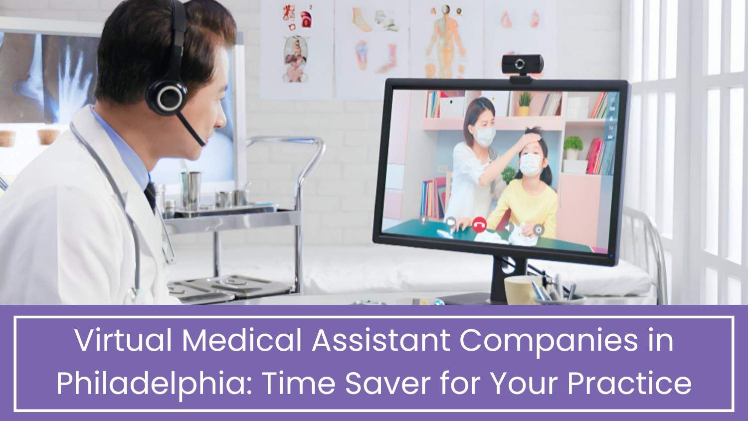 Virtual Medical Assistant Companies in Philadelphia